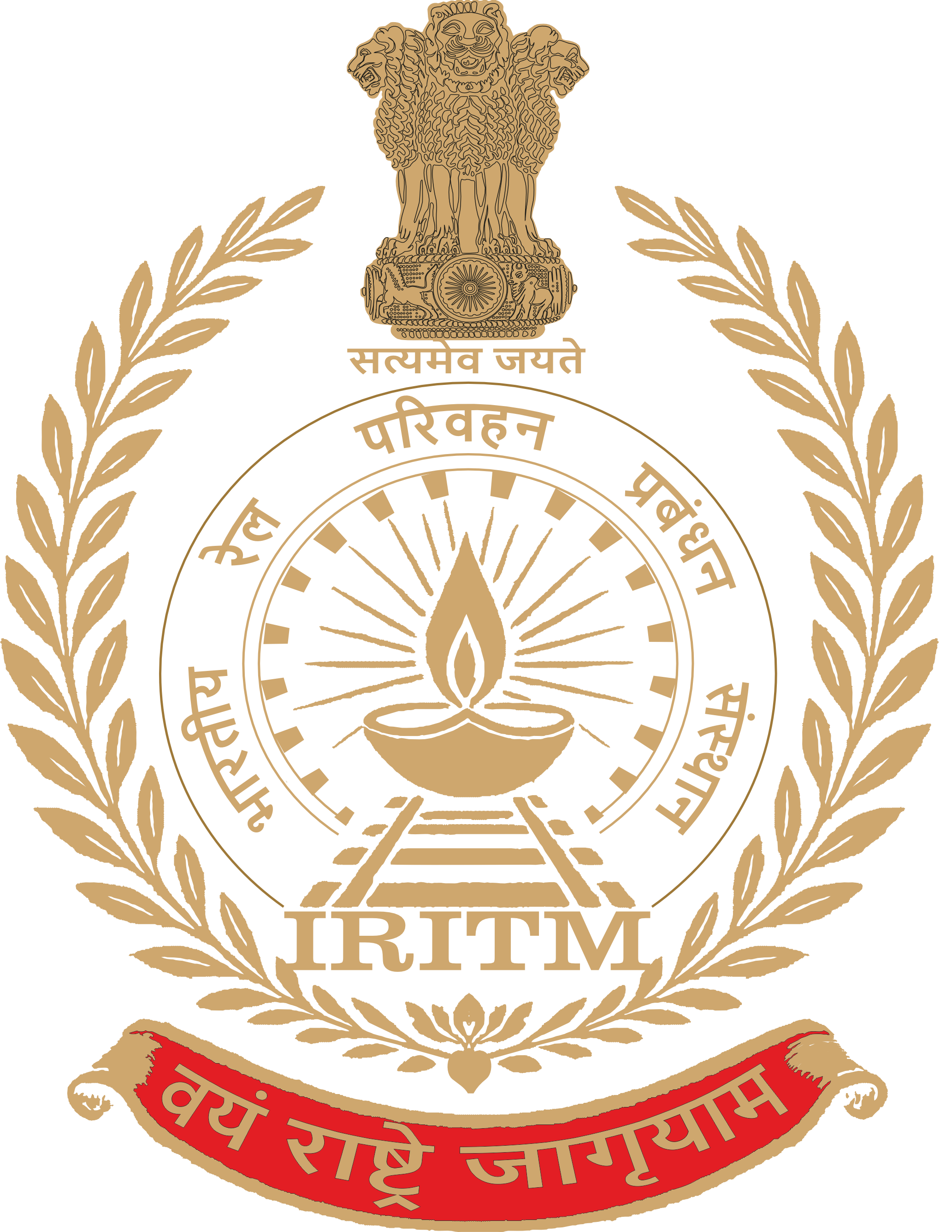 Indian Railways Institute of Transport Management (IRITM) logo